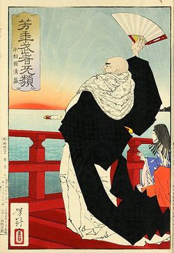 平相国清盛 月岡芳年画（写真＝芳年武者无類／PD-Japan／Wikimedia Commons）