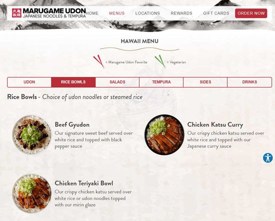 ワイキキ店「RICE BOWLS」のメニュー