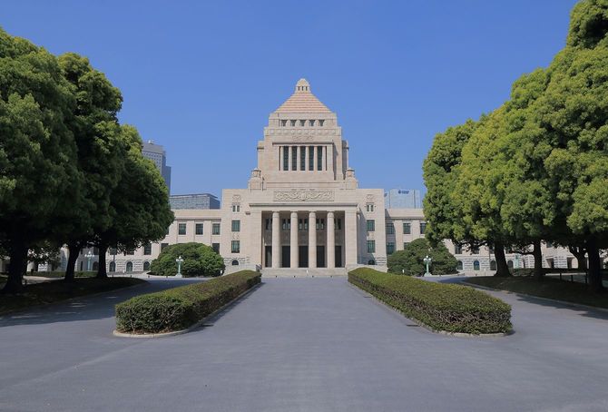 国会ビルビュー東京