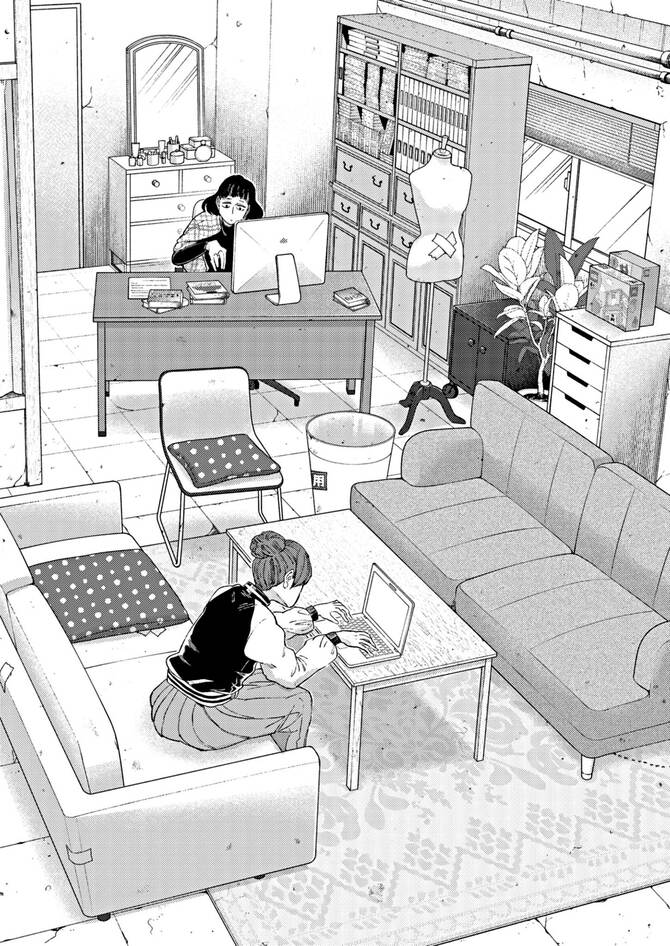 『さよならダイヤモンド』©蛭塚都／小学館