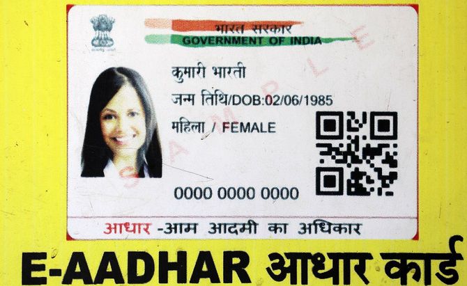 INDIA AADHAAR CARD
