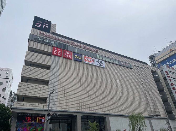 「くら寿司」が入ったマロニエゲート銀座2