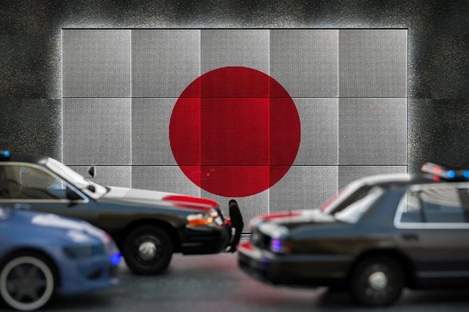 日本国旗と自動車