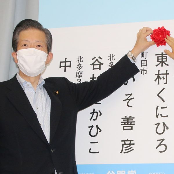 創価学会 日本民族に天皇は重大でない 天皇を重視しない思想集団の凋落 President Online プレジデントオンライン
