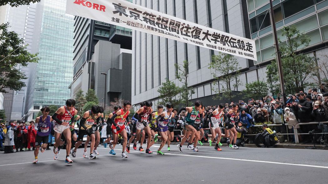 私大定員割れ続出の中､選手獲得にエグい投資額…メディアが報じない箱根駅伝出場枠増で"札束"飛び交う異様 出場枠20→23校で競争激化