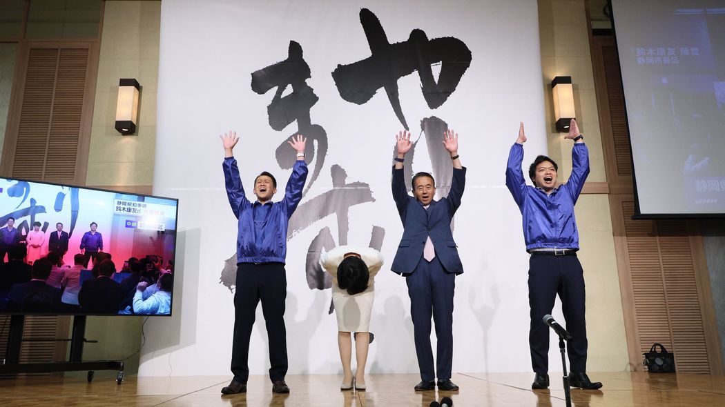 ｢川勝前知事は正しかったのでは｣と思わせた…静岡県民が｢自民推薦のリニア早期着工派｣を選ばなかったワケ ｢1年以内に決着｣はあまりにも軽すぎた