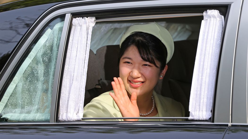 愛子さま｢国民と苦楽を共に｣…公務に専念ではなく､日本赤十字社への就職を選ばれた理由 結婚後も皇室残留案とお相手選びへの影響
