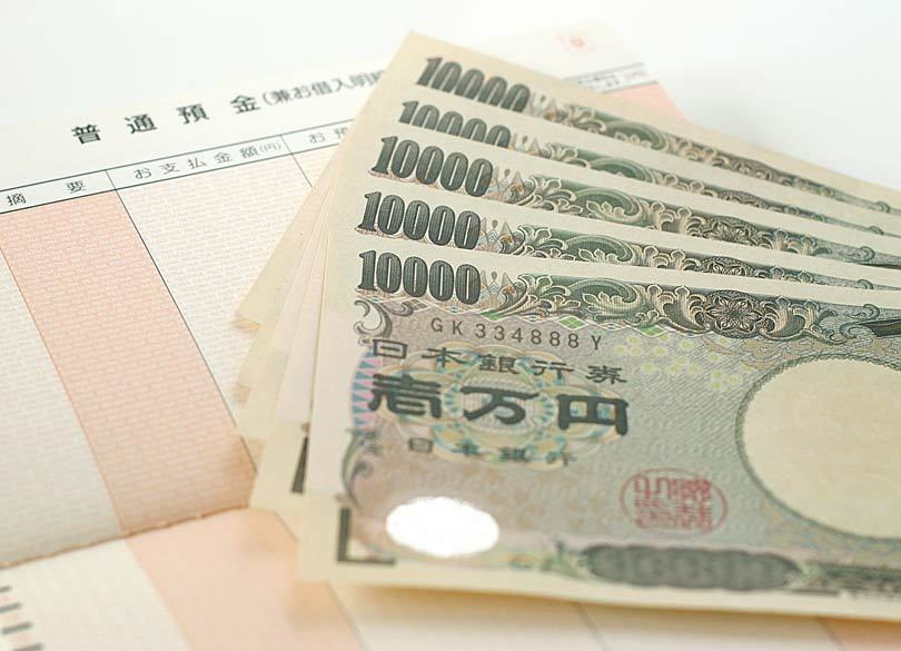 退職金運用プラン、「年利6％」はすぐに入るべき？