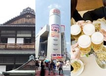 一目置かれる“教養・うんちく”文化＆宴会ネタ