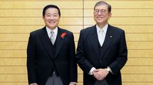 "意見コロコロ"石破首相に戦々恐々…国民が｢次のショック｣に怯える中､日銀はいつ利上げに踏み切るか