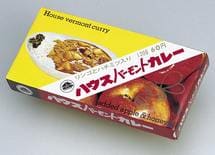 "バーモントカレー"の真似できない隠し味