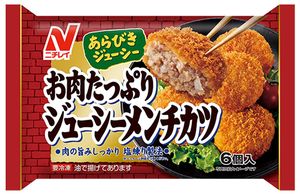ニチレイフーズ「お肉たっぷりジューシーメンチカツ」