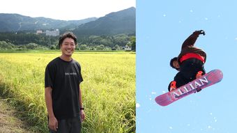 スノボからトラクターに乗り換えた…"儲からないコメ農家"を継いだ40歳が｢5kg1万5000円｣を完売させる理由