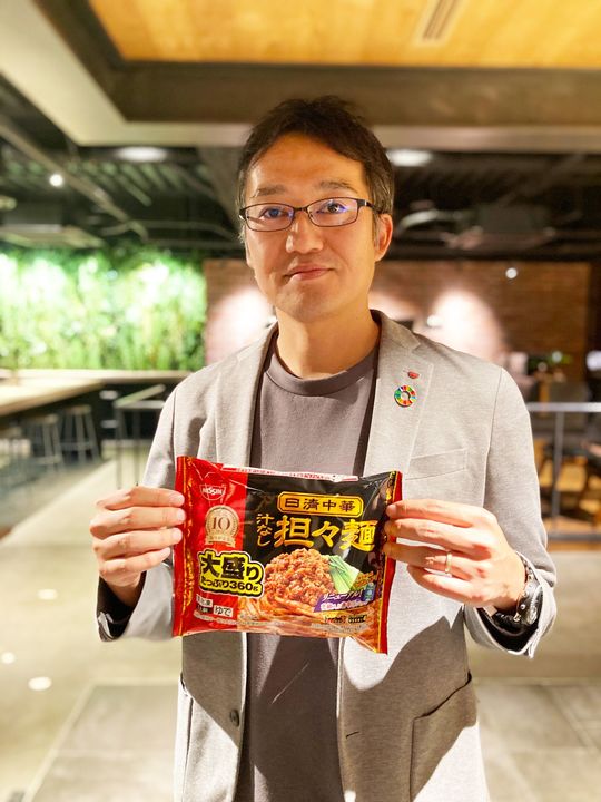 日清食品冷凍マーケティング部次長の三島健悟さん