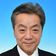横井 克宏