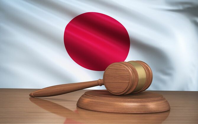 日本の法制度