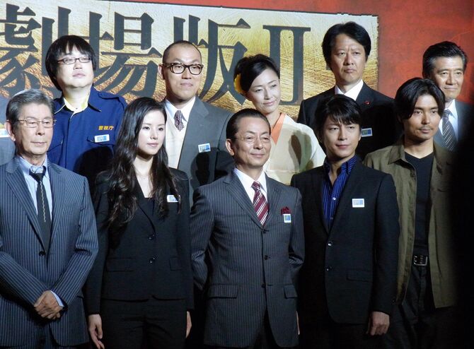 「相棒」製作会見