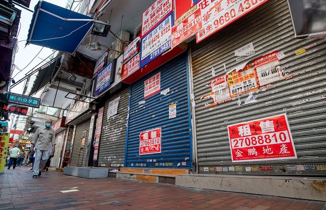 シャッター通り