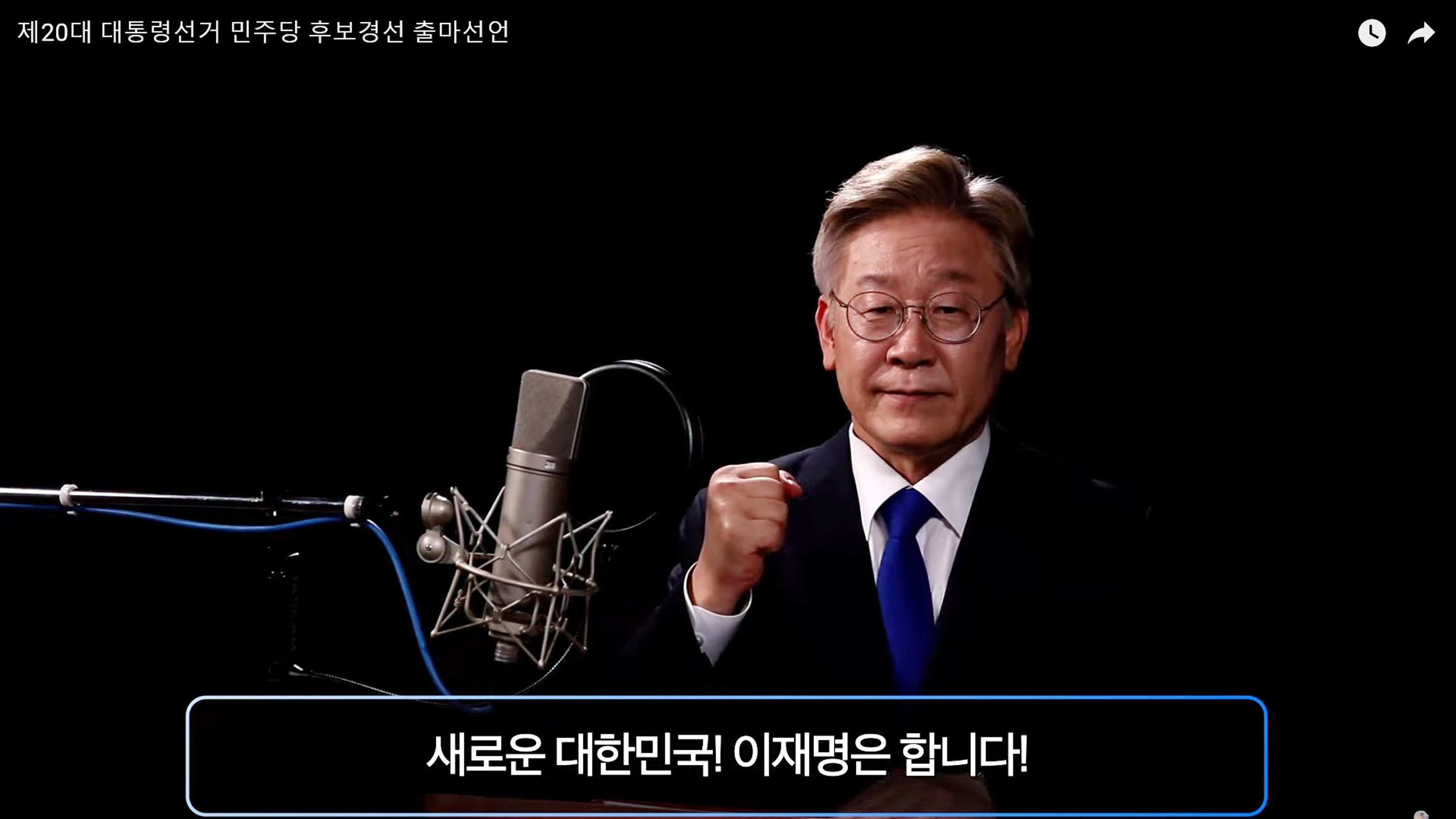 大統領 反日 韓国 汚染水放出を切り札「反日カード」にした文大統領が墓穴！ 韓国政府は「問題なし」と結論【日韓経済戦争】（1）:
