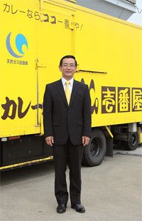 <strong>壱番屋 宗次徳二創業者特別顧問</strong>●1948年、石川県生まれ。生後まもなく兵庫県の孤児院へ預けられ、宗次家に養子へ。愛知県立小牧高校卒業後、大和ハウス入社。独立して喫茶店を経営。78年「CoCo壱番屋」1号店を開店。98年会長、2002年より現職。