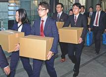 労働基準監督署はブラック企業をどう見つけるか