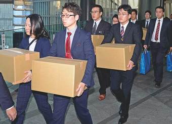 労働基準監督署はブラック企業をどう見つけるか