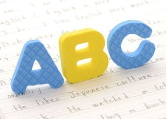 独学で"TOEIC335→990点"の簡単勉強法