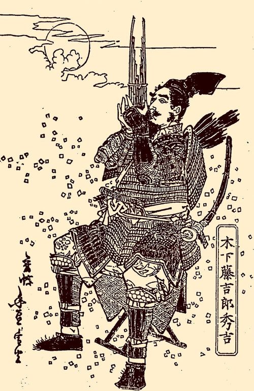 明治19（1886）年に再版された『絵本太閤記』の秀吉。国立国会図書館所蔵