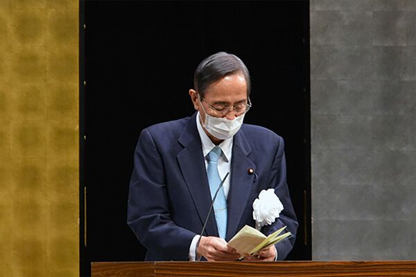 学制150年記念式典で、祝辞を述べる細田博之衆議院議長