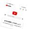 ｢財務省解体｣と検索しただけでスマホが一変…記者が驚愕｢キャンプ動画だらけだったYouTubeを翌朝埋めたモノ｣