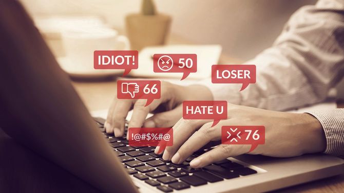 ネット上のいじめの概念