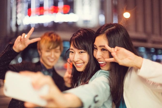 友人たちと自撮り