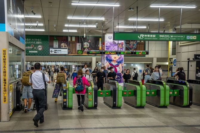 東京・秋葉原駅