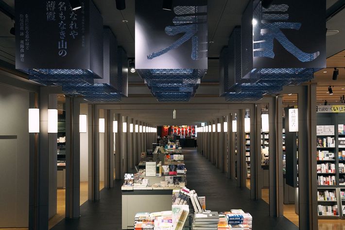 「アジアで最もすぐれた書店」と呼ばれる台湾の書店「誠品生活」日本橋店は、有隣堂がノウハウを受け継ぎ運営している