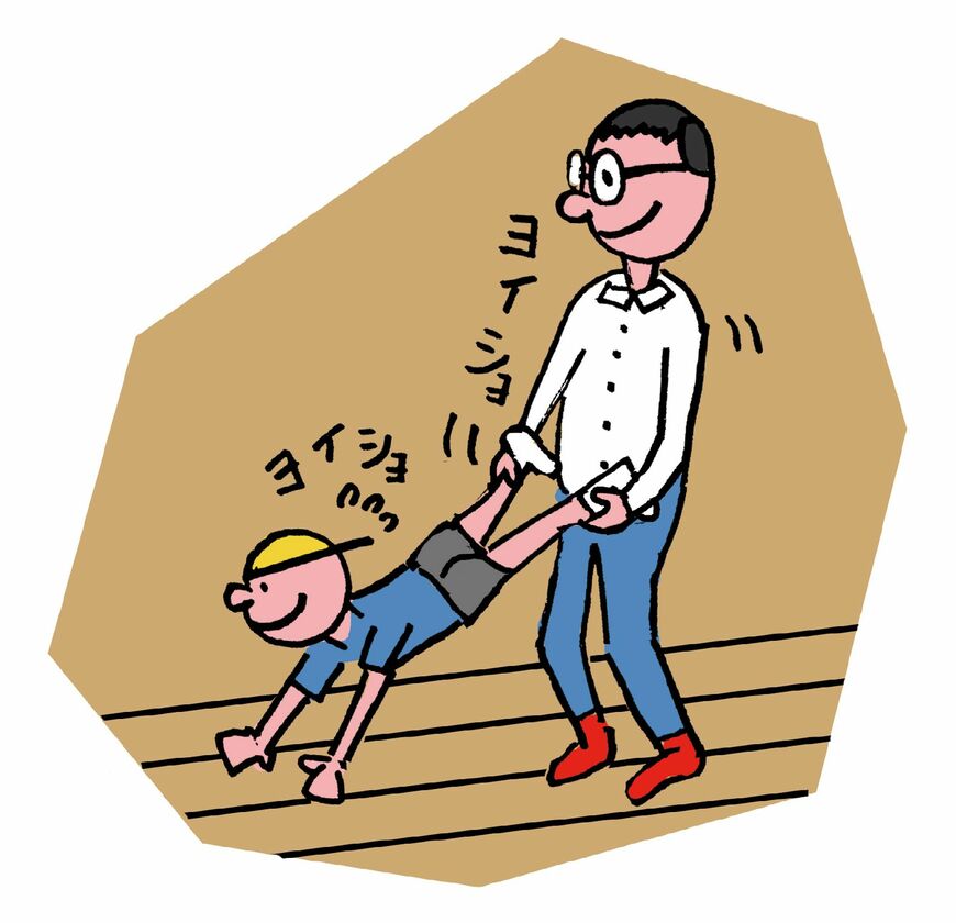 「手押し車」の遊びをしている親子のイラスト