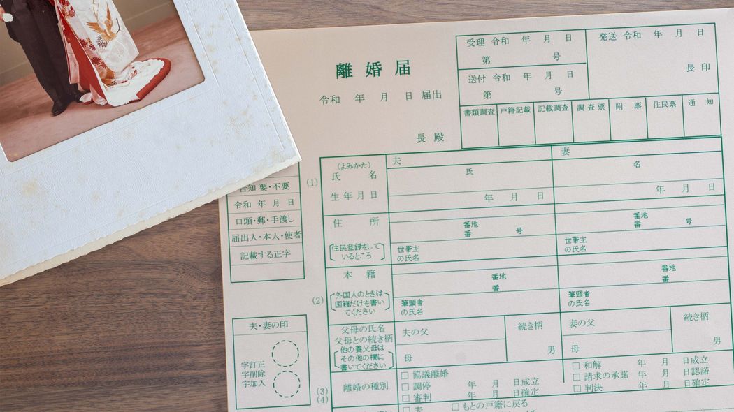 ｢絶対に離婚しない｡財産は1円も渡さない｣頑なな"モラハラ夫"との熟年離婚を叶えた意外な突破口