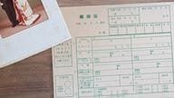 ｢絶対に離婚しない｡財産は1円も渡さない｣頑なな"モラハラ夫"との熟年離婚を叶えた意外な突破口