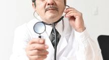 どんなにヤバい医者でも一生医者でいられる…それでも医師免許を｢更新制｣にしてはいけないワケ