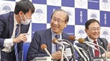 ｢50代未満=若手｣という世界観…不遇だった坂口&北川両氏がノーベル賞受賞までに通った"共通の道のり"