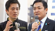国民民主か､維新か…誰が次の総裁でも関係ない､自民が｢連立入り｣のラブコールを送る｢本命政党｣