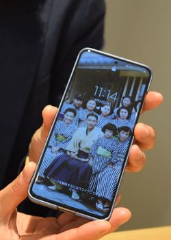 スマホ待ち受け