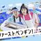 タダ同然の魚から利益を生む…月給3万円の24歳シングルマザー社長が日本の漁業に起こした"奇跡"