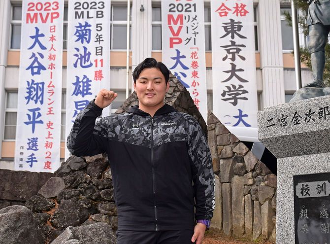 米スタンフォードに進学を決めた花巻東高の佐々木麟太郎内野手=2024年2月20日、岩手県花巻市