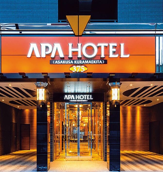 アパホテル