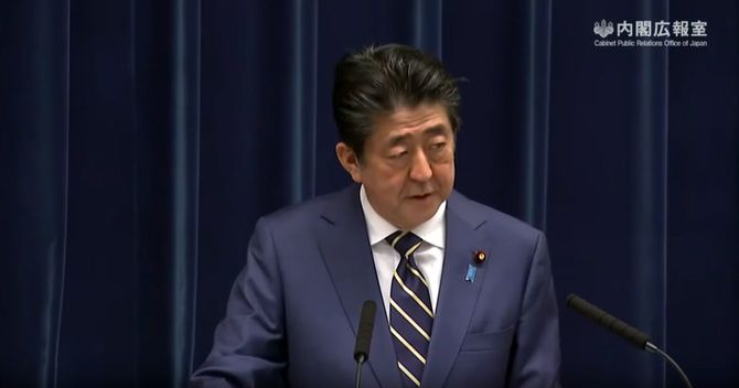 安倍内閣総理大臣記者会見＝令和2年3月28日