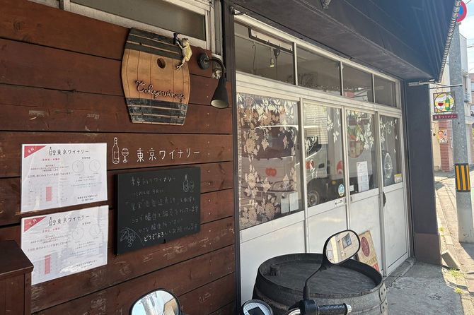 店舗の外には手書きの黒板もある