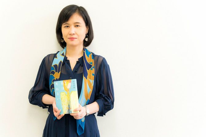 ノンフィクション作家の河合香織さん