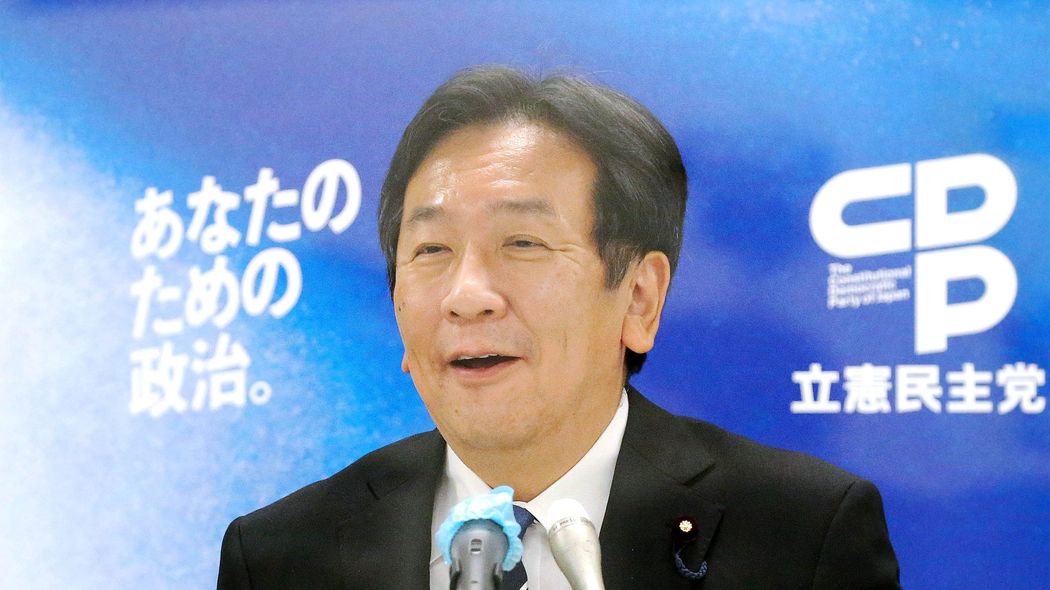 なぜ今の野党勢力は内輪もめを繰り返すのか…立憲･枝野氏の｢消費減税は間違い｣発言をめぐる残念な反応 野党支持者が野党の勢力を削いでいる