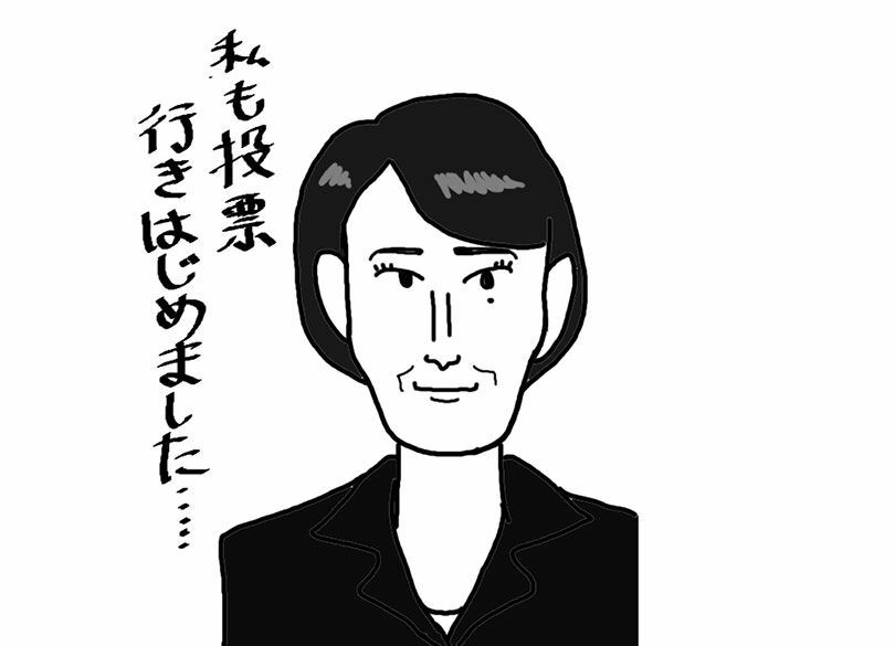 ネットで"本当の歴史"を知った元アナ議員 "自虐史観"の原因を教育とする短絡