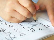 教育費がかさんで不安増大！ この先10年貯蓄できる見込みなし。どうする？